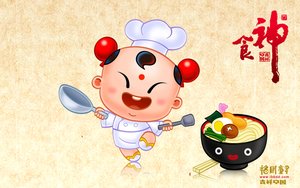 汾陽市空調(diào)有限責任公司