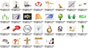 隰縣耐火材料有限責任公司